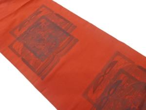 手織り紬抽象模様名古屋帯